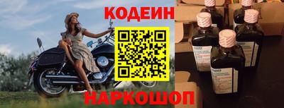 дживик Пугачёв