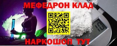 герыч Пушкино