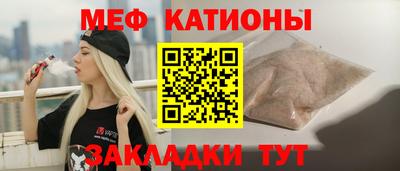 герыч Пушкино