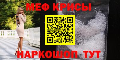 герыч Пушкино