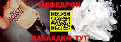 герыч Пушкино
