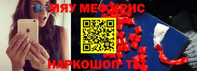 герыч Пушкино