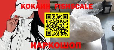 дживик Пугачёв