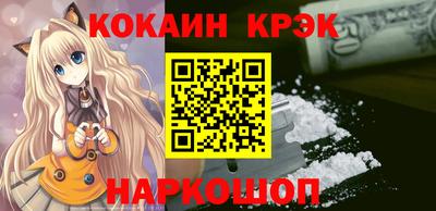 дживик Пугачёв