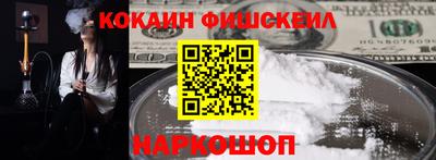 хмурый Пыть-Ях