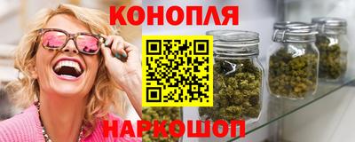 герыч Пушкино