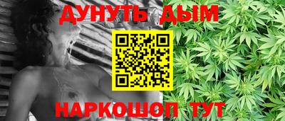 дживик Пугачёв