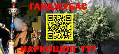 дживик Пугачёв