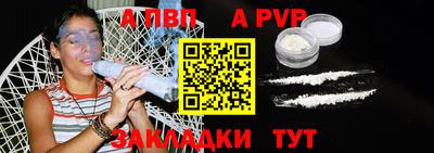 хмурый Пыть-Ях