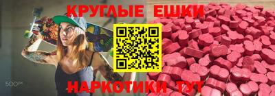 хмурый Пыть-Ях