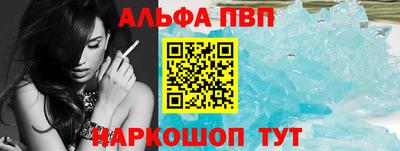 дживик Пугачёв