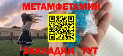 хмурый Пыть-Ях