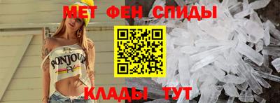 дживик Пугачёв