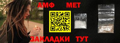 герыч Пушкино