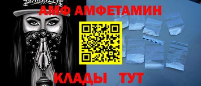 хмурый Пыть-Ях