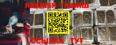 хмурый Пыть-Ях