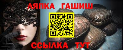 дживик Пугачёв