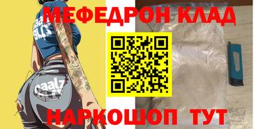 герыч Пушкино