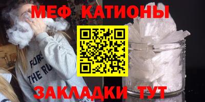 дживик Пугачёв