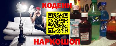 хмурый Пыть-Ях