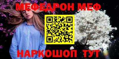 герыч Пушкино